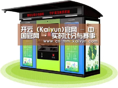产品名称三