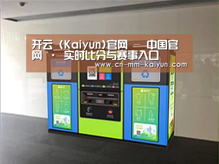 产品名称四