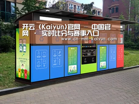 成功案例标题二